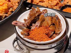 -渝蛙馆(新百店)