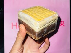 芝巧龙玺-好利来(上海长宁龙之梦店)