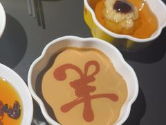 -羊大爷涮肉(亮马桥店)