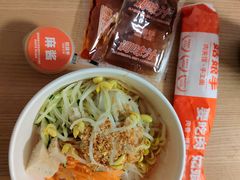 -姑娘手·陕西手工面·肉夹馍(象峰店)