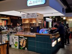 -易裕和·长沙米粉(竹塘西路店)
