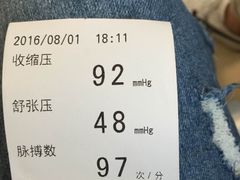 -台州卡金海鲜楼(上南路店)