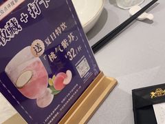 -狮王府淮扬菜(新街口友谊店)