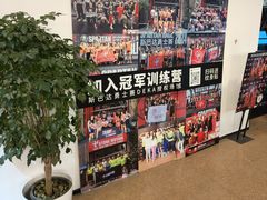 -Stone Motion释动健身