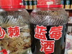 -粘豆包柴火铁锅炖