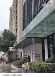 -109美发沙龙