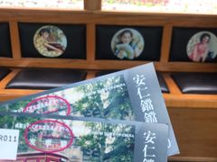 -安仁古镇