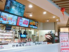 -肯德基(观前新店)