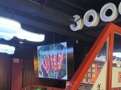 -高鸽子锦州烧烤63年(海阳路店)