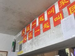 -新紫霞养生·影院足道·SPA(金山区店)