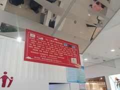 -盒马鲜生(和谐广场店)