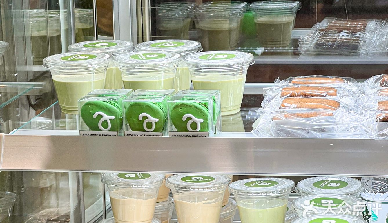 乌鲁木齐探店︱最爱的绿色牛油果咖啡店