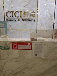-CICI纤美·科技纤体美颜