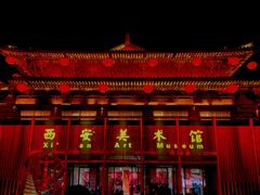 -大唐不夜城
