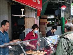 -惠源面包店(开禾路店)