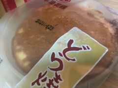 -苹果花园(枫林路店)