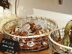 -稻田秋(怡美广场店)