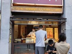 -马凯餐厅(地安门店)