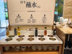 -滇牛云南火锅(桂林路店)