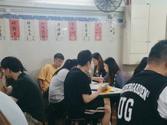 -金利食店(氹仔店)