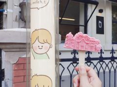 -milch·t妙奇(五大道店)