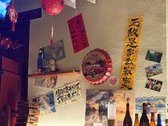 -三杯赤運·中式小酒馆(所城里店)