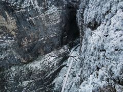 -张家界天门山国家森林公园