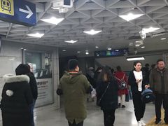 -五道口(地铁站)