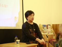 -婴智贝佳蒙特梭利早教托育中心(杨浦店)