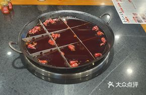 Premium Red Soup Pot