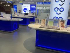 -优购镜仓(六角广场店)