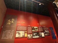 -北京市劳动人民文化宫(太庙)