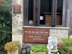 -回龙窝历史文化街区