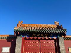 -大悦城(沈阳中街店)