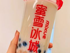-蜜雪冰城(陆家嘴店)