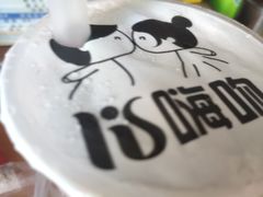 -好时味十三姨(河西路店)
