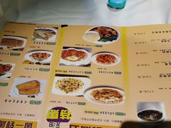 -太平馆西餐厅(北京路店)