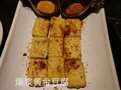 -云海肴云南菜·蒸汽石锅鱼(青岛万象城店)