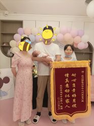 -颐休月子会所(杭州旗舰店)