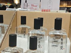 -胖东来生活广场(健康路店)