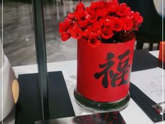 -天然台1908(中建广场店)