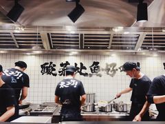 -太二酸菜鱼(金沙印象城店)