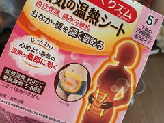 -PAWTOY爪e玩偶店(天兴罗斯福店)