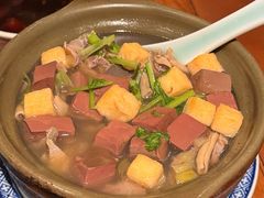 鸭血粉丝砂锅-南京大牌档(夫子庙老门东店)