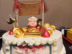 -熊猫不走蛋糕（同城送）(长沙店)