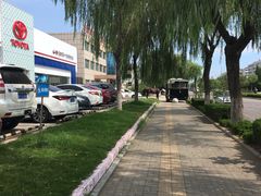 -烟台东联一汽丰田4S店(福山区店)