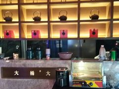 -大桶大足浴(山钢和润荟店)