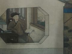 -清西陵