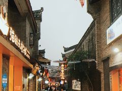 -东西巷