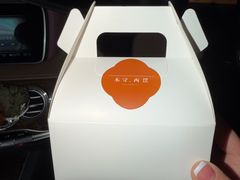 -木守西溪溪隐餐厅